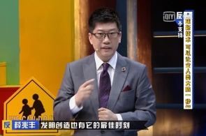 有成人才学围棋的jr吗